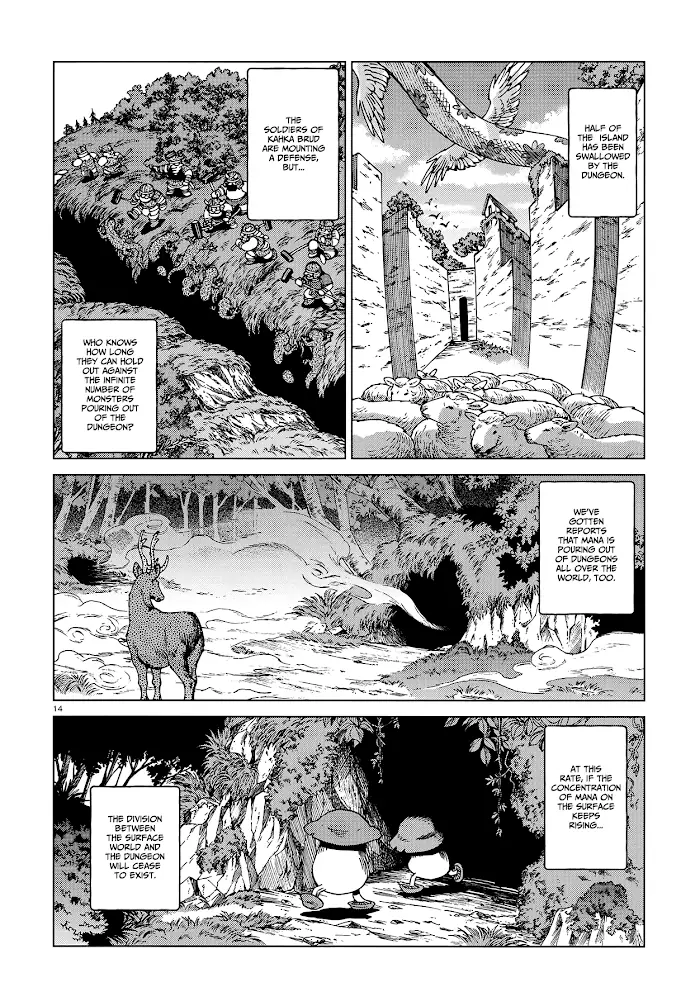 Delicious in Dungeon Chapter 86 image 14_optimized